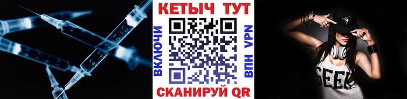 КЕТАМИН ketamine магазин продажи Богучар