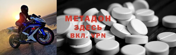 кокаин Алексин