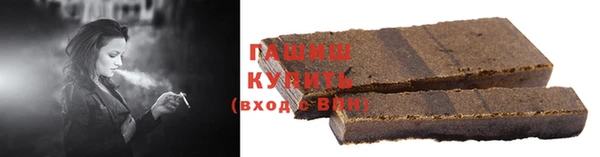 PSILOCYBIN Алзамай