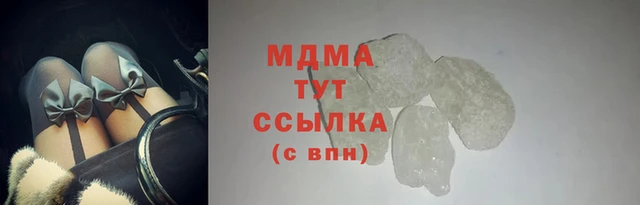 PSILOCYBIN Алзамай