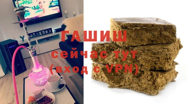 гашиш Алексеевка