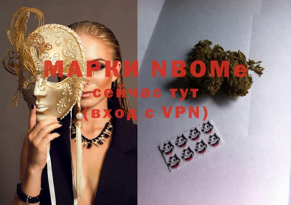 гашиш Алексеевка