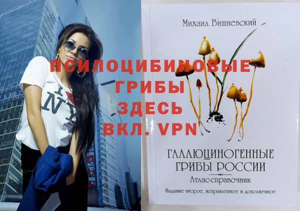гашиш Алексеевка