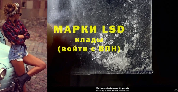 гашиш Алексеевка