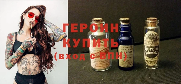 PSILOCYBIN Алзамай