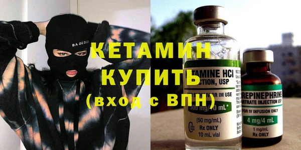 MDMA Premium VHQ Нефтегорск