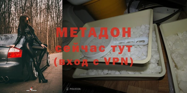 гашиш Алексеевка
