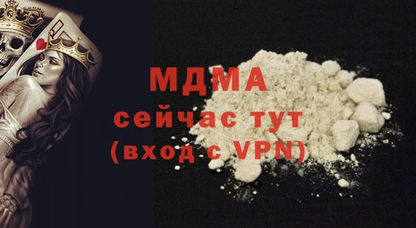 гашиш Алексеевка