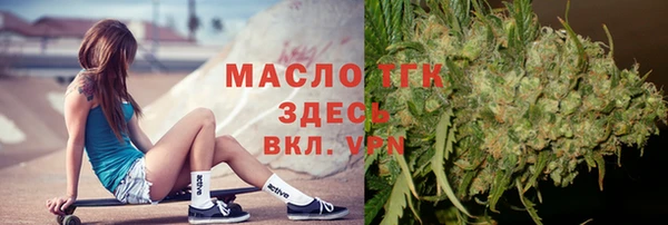 гашиш Алексеевка