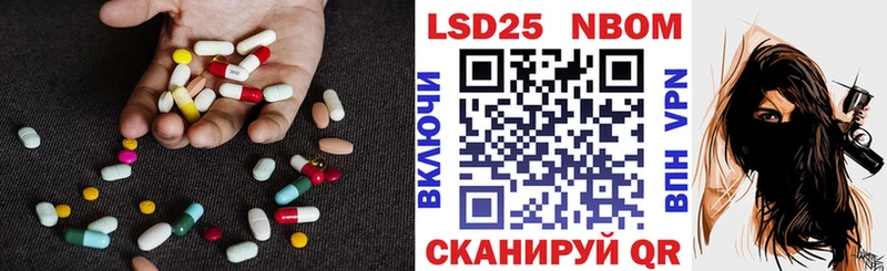 цены Богучар hydra зеркало LSD-25 экстази кислота
