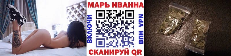 Каннабис OG Kush  Богучар 